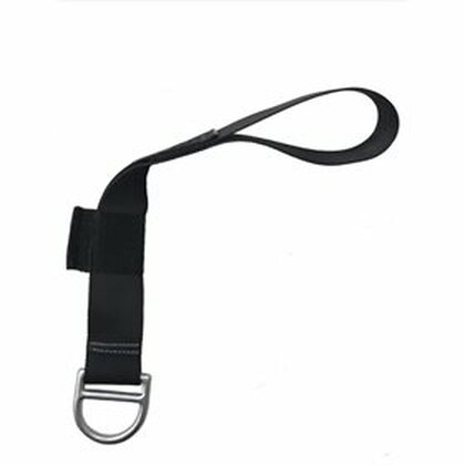 D-Ring Extender, Extension Lanyard